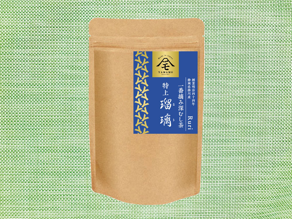 特上 瑠璃