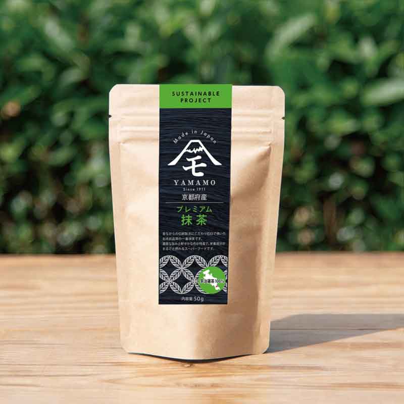 ヤマモサステナブルブランド 京都府産 プレミアム抹茶